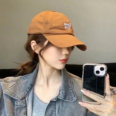 天之娇女
