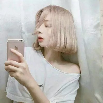 严惩