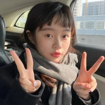 恶人