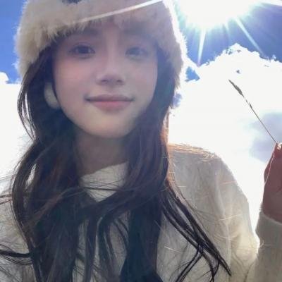 异哉女性